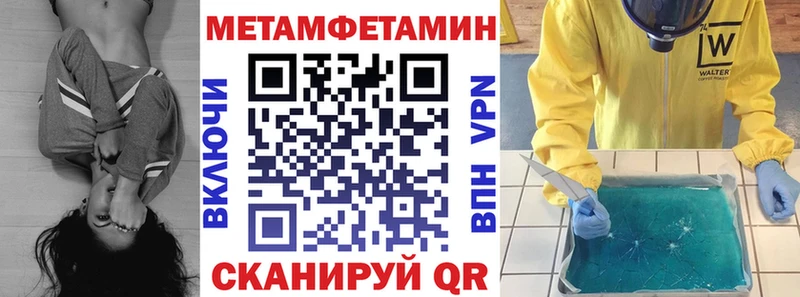 Амфетамин 97%  Лесосибирск 
