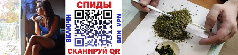 БУТИРАТ Butirat  цена   Лесосибирск 