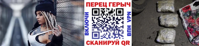 Героин Афган  даркнет сайт  Лесосибирск 