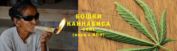 соль курить ск Арсеньев