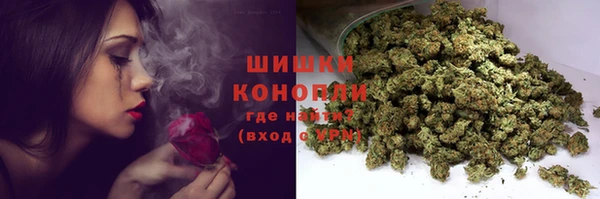 соль курить ск Арсеньев