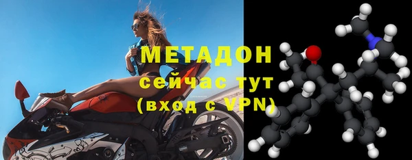 МДМА Алексеевка