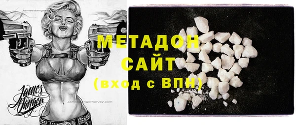 экстази Алексин