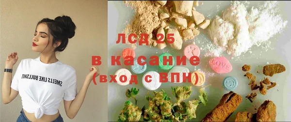 МДМА Алексеевка