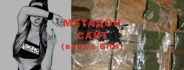 экстази Алексин