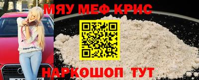 дживик Ирбит