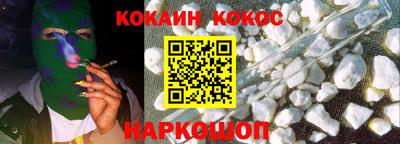 бутик Изобильный