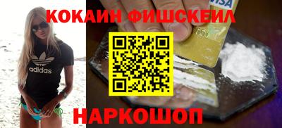 бутик Изобильный