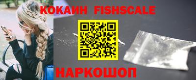 бутик Изобильный