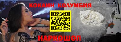альфа пвп Ипатово