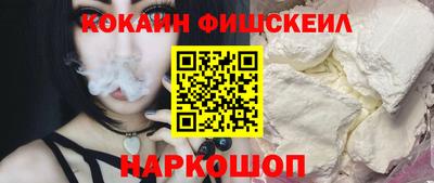 дживик Ирбит