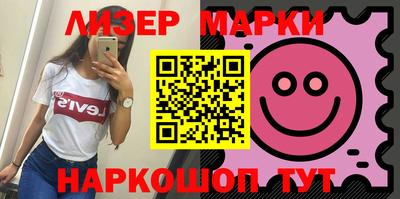 дживик Ирбит