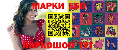 дживик Ирбит