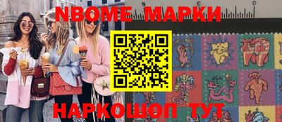 дживик Ирбит