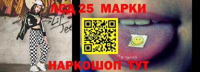 дживик Ирбит