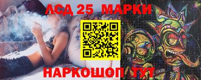 дживик Ирбит