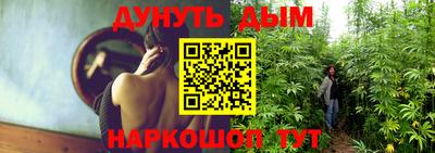 бутик Изобильный