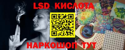 бутик Изобильный