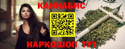 бутик Изобильный
