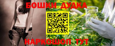 дживик Ирбит