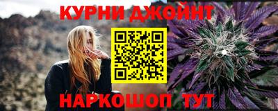 альфа пвп Ипатово