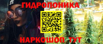 альфа пвп Ипатово