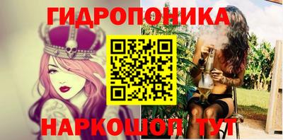 бутик Лесосибирск