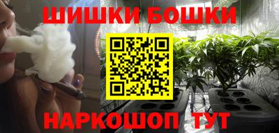 бутик Изобильный