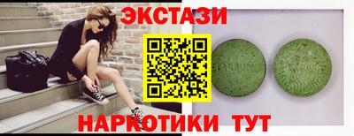 бутик Изобильный