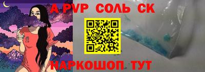 бутик Изобильный