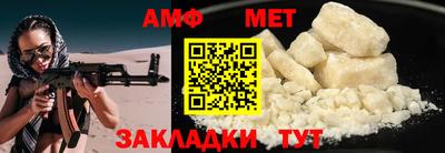 дживик Ирбит
