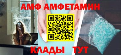 бутик Изобильный