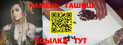 винт Ликино-Дулёво