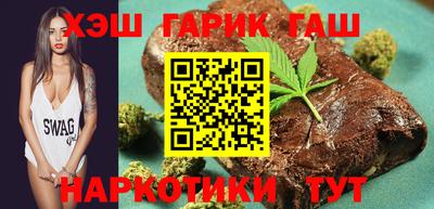 бутик Изобильный