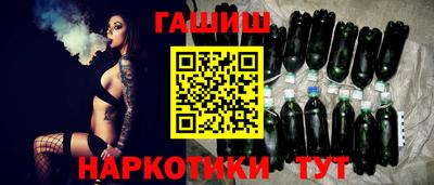 бутик Изобильный