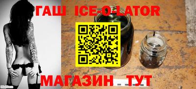 бутик Изобильный