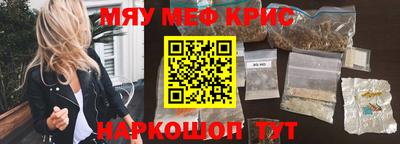 дживик Ирбит
