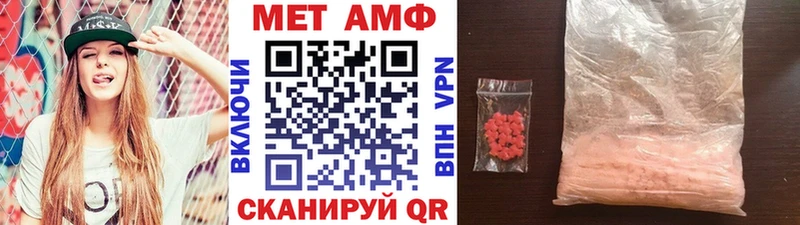 как найти закладки  Лесосибирск  Первитин витя 