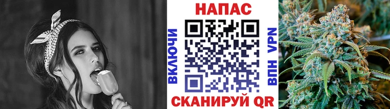 купить Лесосибирск Шишки марихуана SATIVA & INDICA